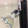 LED Bulb Holder For MR11
